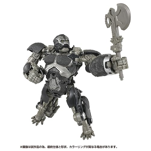 "Transformers: The Movie" Studio Series SS-118 Optimus Primal