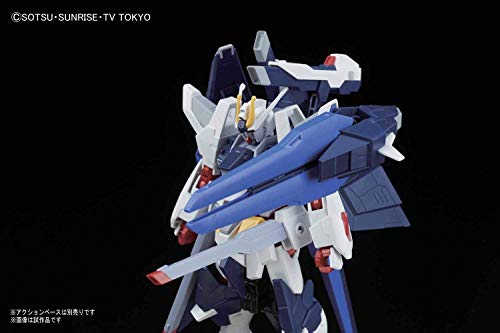 Amazing Strike Freedom Gundam & - 1/144 scale - HGBF Gundam Build Fighters Amazing Ready - Bandai