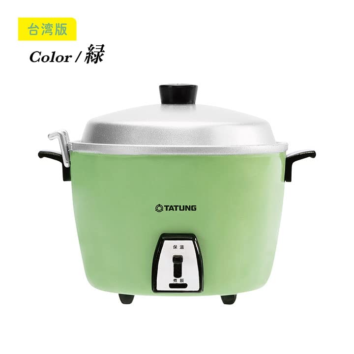 Tatung Rice Cooker Miniature Collection Box
