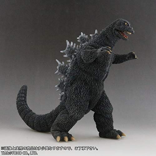 Toho Daikaiju Series "Invasion of Astro-Monster" Godzilla 1965