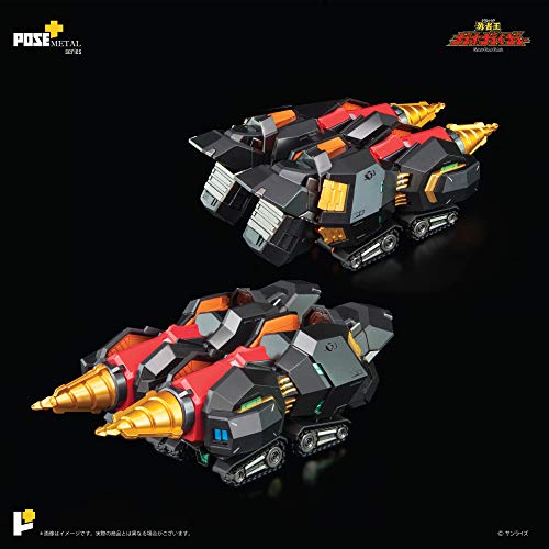 POSE+ Metal Series "The King of Braves GaoGaiGar" The King of Braves GaoGaiGar