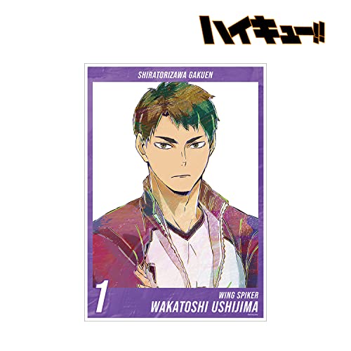 "Haikyu!!" Ushijima Wakatoshi Ani-Art Vol. 5 A3 Matted Poster