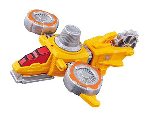 Yellow Dial Fighter DX Kaitou Sentai Lupinranger VS Keisatsu Sentai Patoranger - Bandai