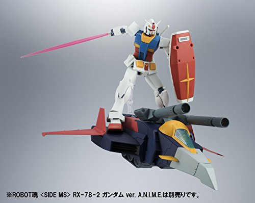 G-Fighter  (ver. A.N.I.M.E. version) Robot Damashii Robot Damashii <Side MS> Kidou Senshi Gundam - Bandai