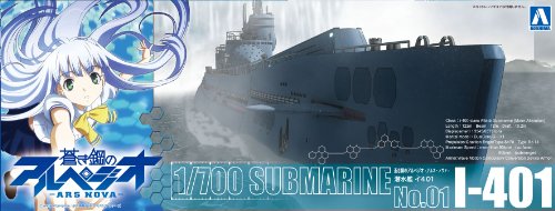 Iona Angriff U-Boot I-401 - 1/700 Skala - Aoki Hagane No Arpeggio: Ars Nova - Aoshima