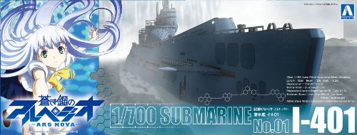 Sous-marine d'attaque Iona I-401 - 1/700 Échelle - Aoki Hagane No Arpeggio: Ars Nova - Aoshima