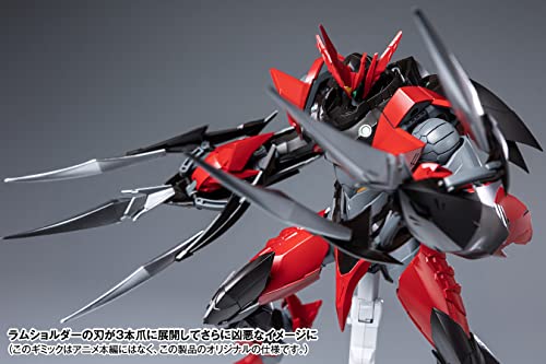 "Tekkaman Blade" Tekkaman Evil First Limited Edition