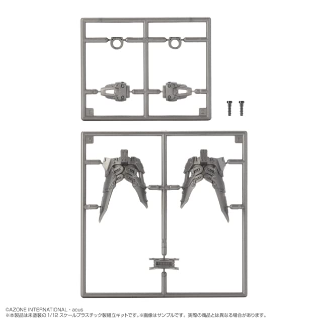 1/12 Assault Lily Arms Collection Lily's Battle Armor Set