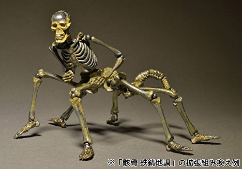 Gaikotsu (Iron Rust version) KT Project (KT-005) Revoltech Takeya - Kaiyodo