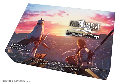 FF-TCG Booster Pack Resurgence of Power (Japanese Ver.)