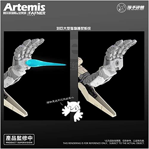 SUYATA HP-003 "THE HUNTER'S POEM" ARTEMIS & FAFNER 1/12 SCALE PLASTIC MODEL KIT
