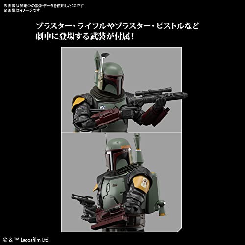1/12 "Star Wars: The Mandalorian" Boba Fett (Mandalorian)