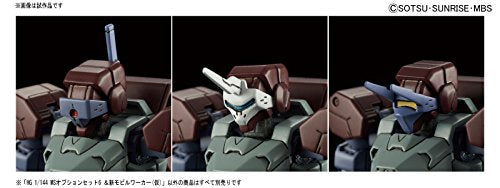 idou Senshi Gundam Tekketsu no Orphans 1/144 scale - HGI-BA K- Bandai