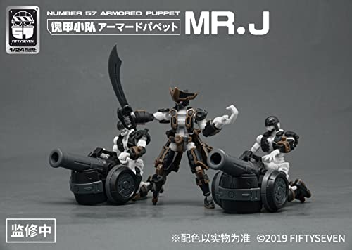 NUMBER 57 ARMORED PUPPET PIRATE MR. J 1/24 SCALE PLASTIC MODEL KIT