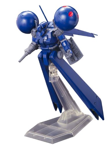 MS-21C DRA-C - 1/144 Maßstab - HGUC (# 133) Kidou Senshi Gundam 0083 Stardust-Speicher - Bandai