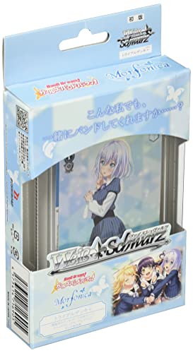 Weiss Schwarz Trial Deck+ "BanG Dream! Girls Band Party!" Morfonica