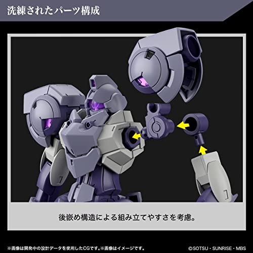 HG 1/144 "Mobile Suit Gundam: The Witch from Mercury" Heinderee Sturm