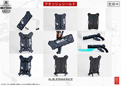 SNAIL SHELL "G.N.PROJECT" WOLF-001 SWIMWEAR FIGURE BODY & EQUIPMENT SET 1/12 SCALE ACTION FIGURE