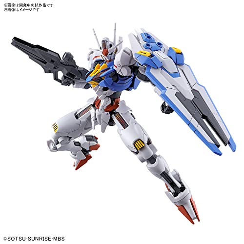 HG 1/144 "Mobile Suit Gundam: The Witch from Mercury" Gundam Aerial