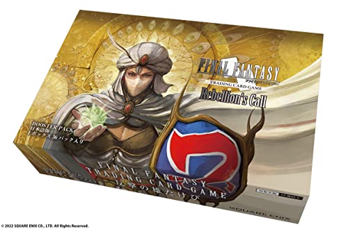 FF-TCG Booster Pack Rebellion's Call (Japanese Ver.)