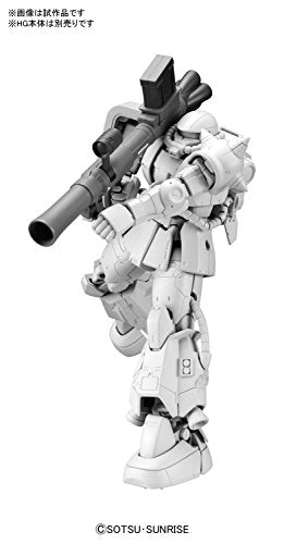 1/144 "Gundam" System Weapon 009