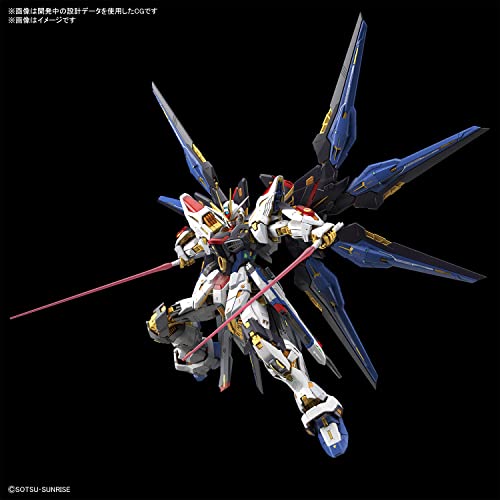 MGEX 1/100 "Mobile Suit Gundam SEED Destiny" Strike Freedom Gundam