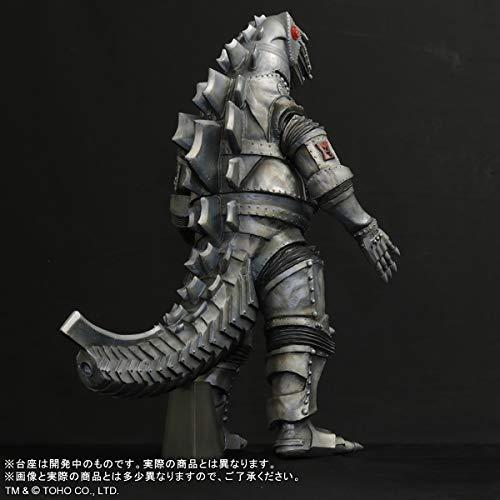 Gigantic Series "Godzilla vs. Mechagodzilla" Mechagodzilla 1974