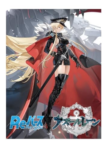 Re Birth for you Booster Pack "Azur Lane" Vol. 3