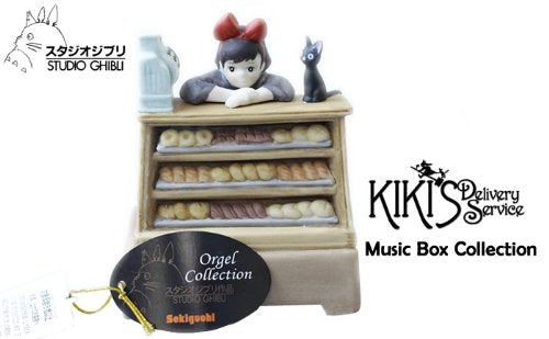 "Kiki's Delivery Service" Music Box Kiki Miseban