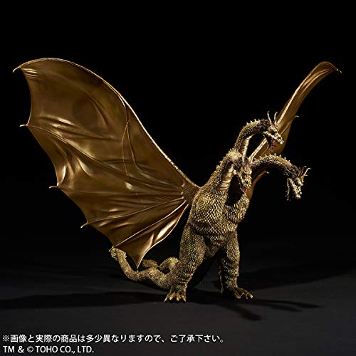 Toho Daikaiju Series "Ghidorah, the Three-Headed Monster" King Ghidorah 1964