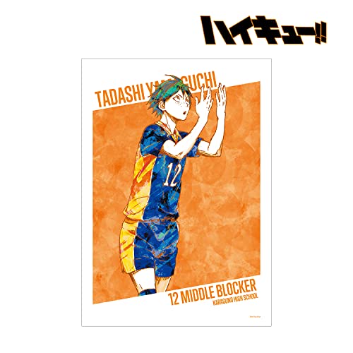 "Haikyu!!" Yamaguchi Tadashi Ani-Art Vol. 2 A3 Matted Poster