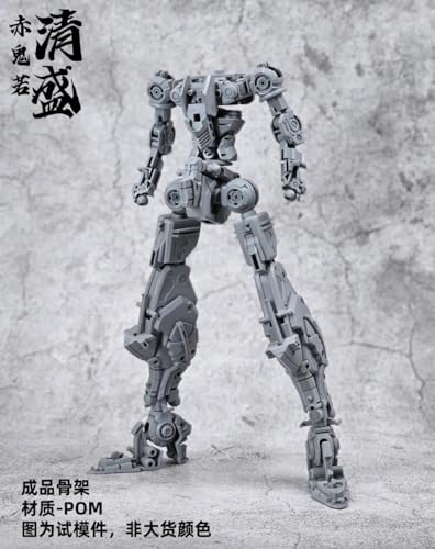 MJZ STUDIO AKAI ONIWAKA KIYOMORI PLASTIC MODEL KIT