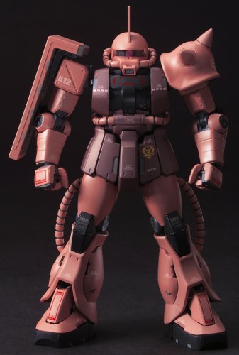 MS-06S Zaku II Commander Type Char Aznable Custom 1/144 Super HCM Pro Kidou Senshi Gundam - Bandai