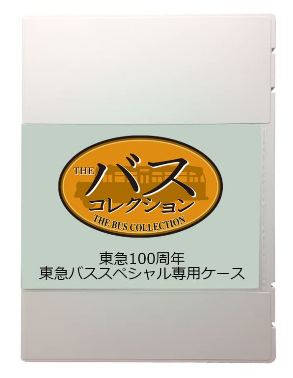 The Bus Collection Tokyu 100th Anniversary Tokyu Bus Special Case