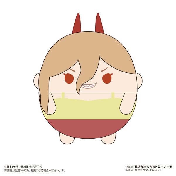 CM-06 "Chainsaw Man" Fuwakororin (M Size) G Power (Costume Change)