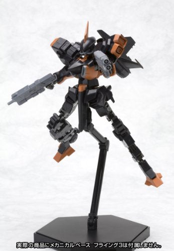 SA-16d Kfanjal (Erneuerungsversion)-1/100 Waage-Rahmenarme-Kotobukiya