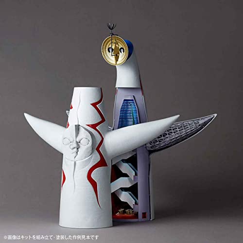 ARTPLA TOWER OF THE SUN