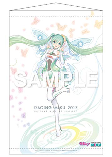 Hatsune Miku GT Project Hatsune Miku Racing Ver. 2017 Tapestry 1