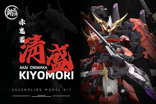 MJZ STUDIO AKAI ONIWAKA KIYOMORI PLASTIC MODEL KIT