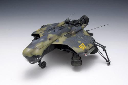 A.P. 50 Hummel-échelle 1/20-Maschinen Krieger-Wave