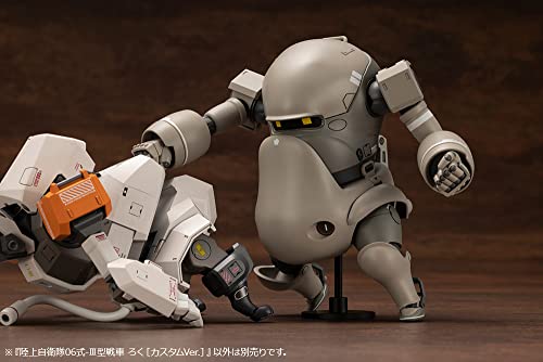 JGSDF Type 06 - III Tank Roku [Custom Ver.]