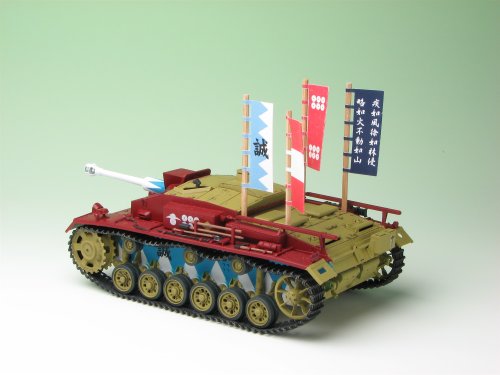 Sturm Gun III F (Kaba-San Team Vers. Version) - 1/35 Échelle - Filles et Panzer - Place