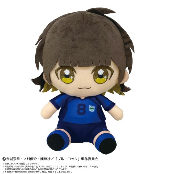 Blue Lock Chibi Plush Big Bachira Meguru