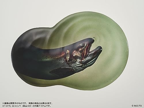 DIGSTA "Fisherman Sanpei" Box