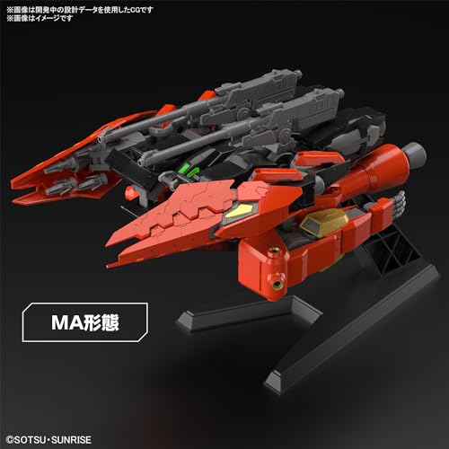 HG 1/144 "Gundam Build Metaverse" Typhoeus Gundam Chimera