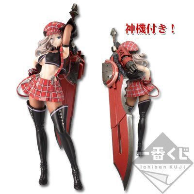 Alisa Ilinichina Amiella (TV Animation ver. version) Ichiban Kuji God Eater from the TV Animation God Eater - Banpresto