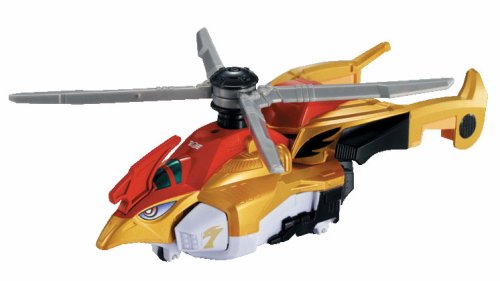 Engine Toripter Engine Gattai Series Engine Sentai Go-Onger - Bandai ...