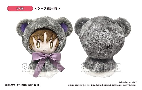 "Cardcaptor Sakura: Clear Card Arc" Cape Tapi-nui Plush Syaoran