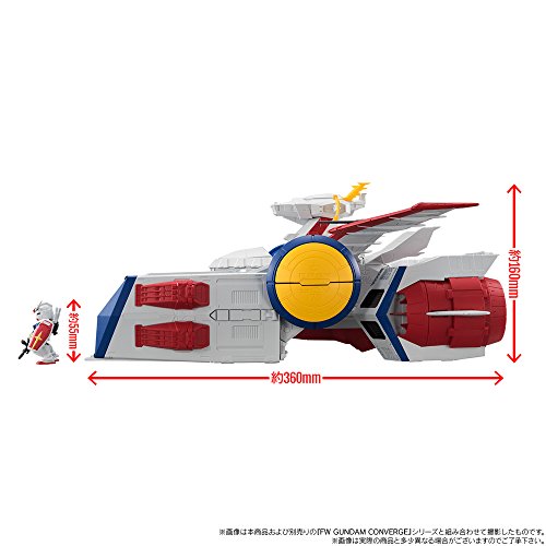 White Base Bandai Shokugan Kidou Senshi Gundam - Bandai