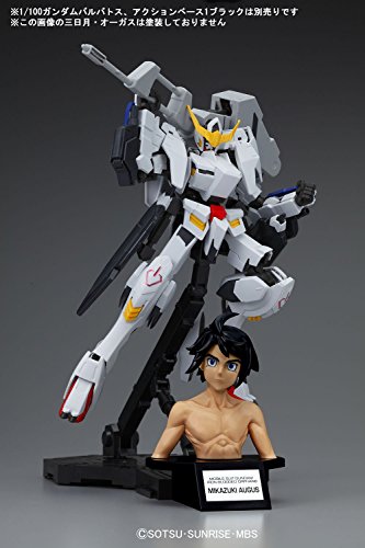 Mikazuki Augus Figure-rise Bust, Kidou Senshi Gundam Tekketsu no Orphans - Bandai